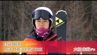 【ISG TV】テストコメント FISCHER RC4 THE CURV DTX [upl. by Bentley783]