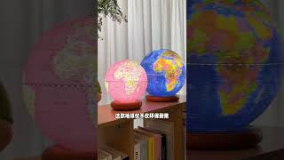 Glowing AR globe great gift for kids [upl. by Arikat920]