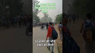 TA army bharti short video  M P [upl. by Ateinotna]