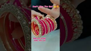 New Rani Colour Bangles Set 2024 🔥 Chudimahal shorts youtubeshorts bangles shortvideo ytshorts [upl. by Nnyled]