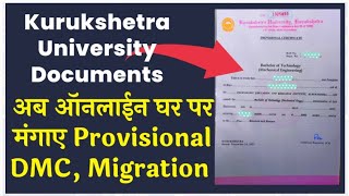 Kurukshetra University Certificate Apply Kuk Provisional Apply Kuk Migration Apply Kuk DMC apply [upl. by Aiuqenehs285]