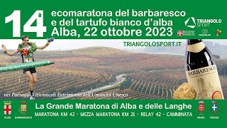 Live 14° Ecomaratona del Barbaresco e del Tartufo bianco dAlba 2023 [upl. by Adnawak]