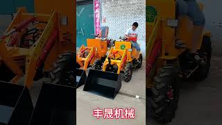 Household agricultural small loader Loader SmallLoader Forklift MadeinChina [upl. by Ewnihc]