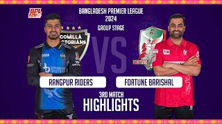 Fortune Barishal vs Rangpur Riders  3rd Match  Highlights  Season 10  BPL 2024 [upl. by Llemmart630]