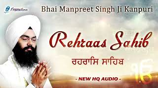 Rehras Sahib Live Full path Bhai Manpreet Singh waheguru simran ਰਹਿਰਾਸ ਸਾਹਿਬ [upl. by Elokin]