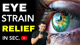 EYEBALL STRAIN RELIEF TRY THIS TO RELEASE EYE STRAIN IN SECONDS [upl. by Mansoor]