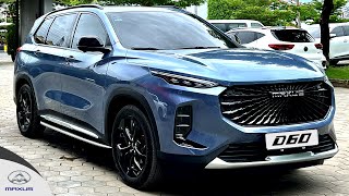 First Look 2024 Maxus D60 Luxury SUV  Exterior and Interior Details [upl. by Nwahsad]