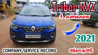 4 AIRBAG வசதியுடன் SINGLE OWNER கார் விற்பனைக்கு ரெவியூ  தமிழ் 247 [upl. by Aniv995]