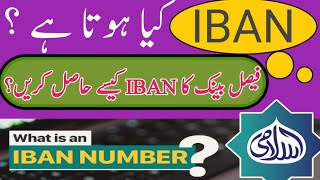 How To Generate Faysal Bank IBAN  Bank ka IBAN number kaise nikale  what is IBAN number [upl. by Adidnac]