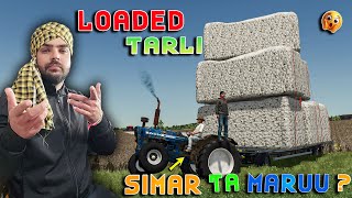 Ford 3600 Fas Gyea  Cotton Di Kheti  20 Traliea  FS25  Dhaliwal Gaming [upl. by Yrtneg260]