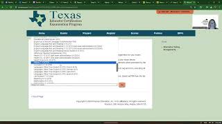 TExES Alternative Testing Arrangements [upl. by Wildee684]