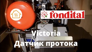 Fondital Victoria Датчик протока [upl. by Nnylaj]