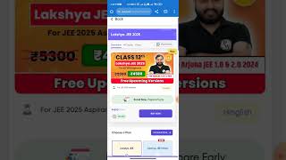 Pw Lakshya Jee 2025 batch teachers update pw [upl. by Assenna]