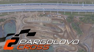 INTRO  PARGOLOVO CROSS [upl. by Ynattib]