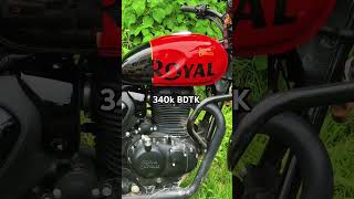 Royal Hunter 350 in Bangladesh 💥foryou royal bikelover bikebd21 [upl. by Suhail]