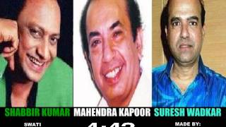 YEH ISHQ NIHIN AASAAN  Singers Shabbir Kumar  Mahendra Kapoor amp Suresh Wadkar [upl. by Mitchell]