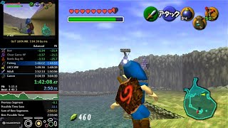 Ocarina of Time 100 Speedrun in 30343 [upl. by Nelehyram]