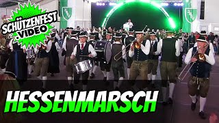 🟢 Hessenmarsch 🎼  1Innviertler Trachtenkapelle Solinger  Blasmusik  Marschmusik  Schützenfest [upl. by Wahs873]