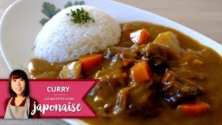 Recette Riz au Curry Japonais  Les Recettes dune Japonaise [upl. by Jo Ann733]