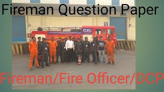 Fireman Question Paper Assistant Fire Officer Question  OBJECTIVES Types Question Fireman in Hindi [upl. by Lirrad]