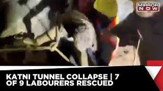 Madhya Pradesh UnderConstruction Tunnel Caves In 7 Labourers rescued 2 Under SDERF Operation [upl. by Cotsen]