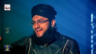 SALAR E SAHABA SIDDIQUE  ALHAAJ HAFIZ MUHAMMAD TAHIR QADRI  OFFICIAL HD VIDEO  HITECH ISLAMIC [upl. by Neitsirhc]