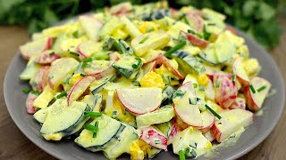 Leichter und leckerer Salat in 10 Minuten Schnelles Salatrezept [upl. by Koy]