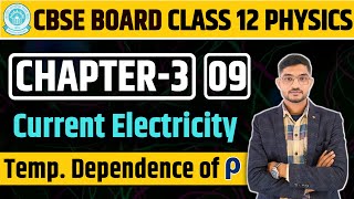 Current Electricity  Temperature Dependence of Resistivity  NCERT  Cbse  12th Physics [upl. by Aileon]