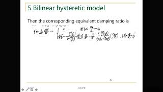 Bilinear hysteretic model [upl. by Sorenson]