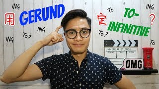 用ING定TO啊？Gerund vs Toinfinitive｜英該咁講 [upl. by Mayman]