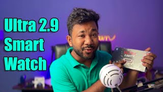 Ultra Smart Watch 209 Unboxing  Wireless Charging BT Calling Heart Rate amp Sports Mode [upl. by Darleen]