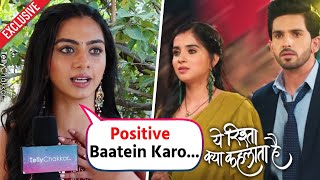 YRKKH Ki New Roohi Aka Garvita Sadhwani Ne Controversy Par Baat Karne Se Kiya Inkaar  Exclusive [upl. by Nile]