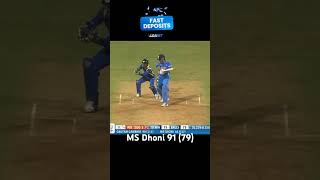 MS Dhoni 91 79 wouldCup 2011 final🥺😊 [upl. by Anwad]