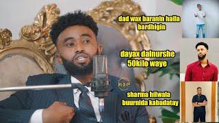 NEYMAR SOMALI PRANKYADA FAKE AH MAXA KA HESHAA  KASHEKEE AN AFEEFREEB LAHAYN S2 eps 9 [upl. by Abrahams]