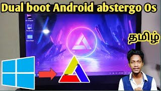 How to Download and Install Abstergo OS and Dual Boot Windows Easy Steps MrArunvijay [upl. by Anayaran829]