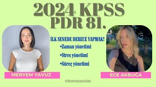 PDR ÖABT 2024 TÜRKİYE 81si ECE AKBUĞA dereceyayınları kpss [upl. by Asilahs]