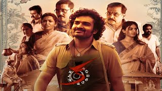 Ka Full Movie review  Kiran Abbavaraam [upl. by Lledner]