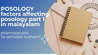 posology  factors affecting posology in malayalam part 1 pharmaceutics 1st semester b pharm [upl. by Rois]