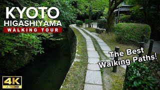 Higashiyama Kyoto walking tour with captions 4K  japan travel famous temples  京都東山哲学の道 [upl. by Sigvard]