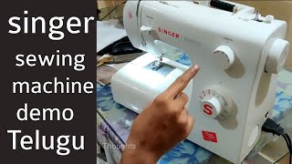 singer sewing machine demo Telugu  Best sewing machine from singer [upl. by Inej53]