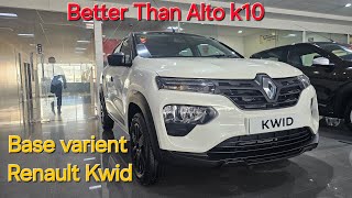 Renault Kwid 2024 Review Base varient Renault Kwid [upl. by September319]