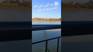 kénitra اكسبلور تيكتوك أدعية ترند احاديث وادسبوالقنيطرةبحرمهديةالقنيطرةالمغرب [upl. by Ansilma]