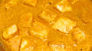 Niramish Paneerনিরামিষ পনির রেসিপি Paneer Recipe [upl. by Skantze]