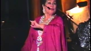 Yma Sumac 1993 Miami Beach concert [upl. by Heman301]