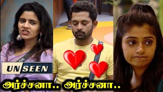 அர்ச்சனாவை வைத்து கலாய்க்கும் சௌந்தர்யா ❤️ UNSEEN BIGG BOSS 8 TAMIL DAY 18  24 OCT 2024  RampJ 20 [upl. by Esinehc]