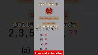 Ias sscgd ntpc reasoning youtube youtbeviral yoitubeshorts upp upsirpf cisf bsf ssf [upl. by Halbeib]