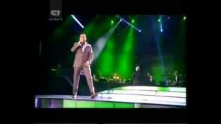 Samvel Grigoryan  Javakhq  Tashir  HD [upl. by Shelagh]