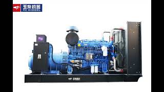 power plant 100200KVA300KVA500KVA800KVA1000KVA Open type diesel generator supply Yuchai genset [upl. by Hama672]