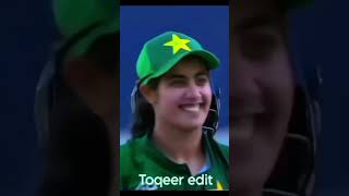 cricketlover Fatima emotional 👀🔥💯 my new acaunt please 🥺 sports me [upl. by Goraud]