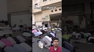 Namaz Makkah Madina 🕋🤲🤲🏻😘 Mashaallah namaz viral shortsfeed shortvideo madina pakistan yt [upl. by Drawde]